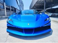 2023 Ferrari SF90 Stradale สี Blu Corsa  สภาพป้ายแดงทุกประการ วิ่ง 417 KM รูปที่ 2